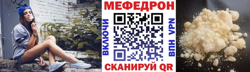 Купить наркотики Прохладный Конопля Кокаин Кетамин Гашиш