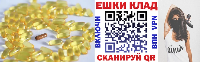 ЭКСТАЗИ диски  хочу   Прохладный 