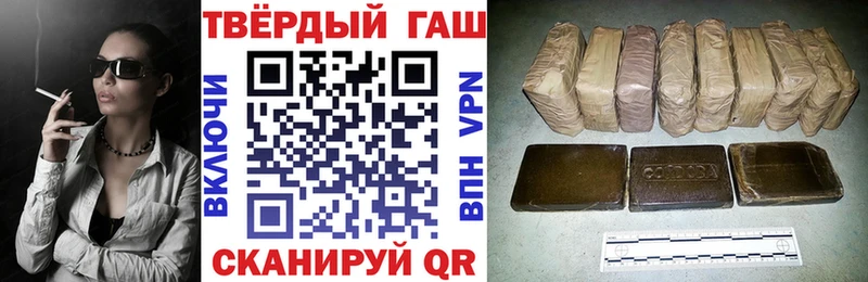 кракен зеркало  Прохладный  ГАШ Изолятор 