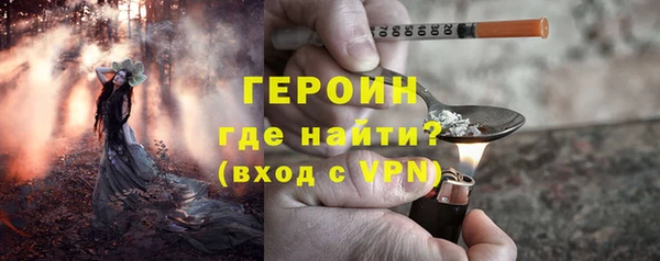 мет Арсеньев