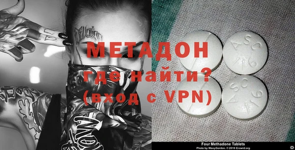 гидропоника Армянск