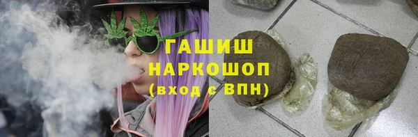 mdma Инта