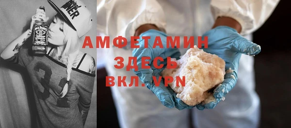 гидропоника Армянск