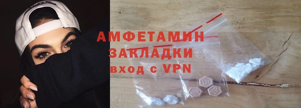 гидропоника Армянск