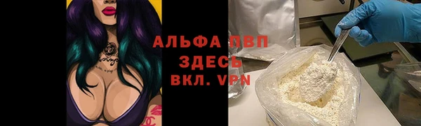 гидропоника Армянск