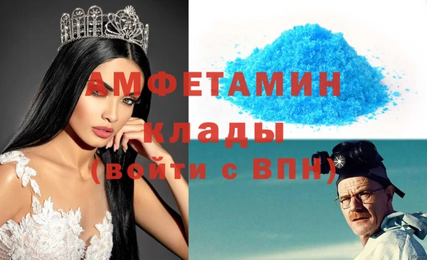 гидропоника Армянск