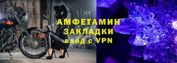 гидропоника Армянск
