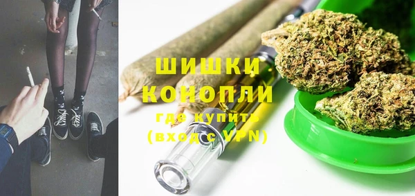 дистиллят марихуана Инсар