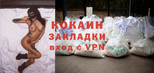 гидропоника Армянск