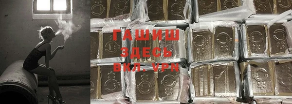 мет Арсеньев