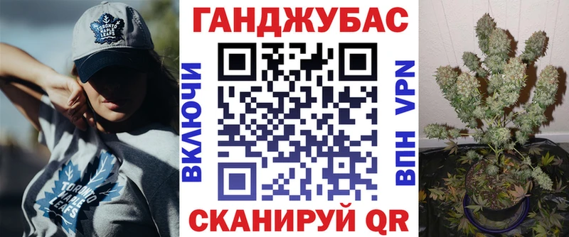 Марихуана VHQ  Прохладный 